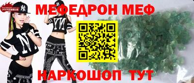 соль ск Ипатово
