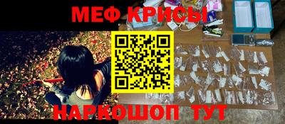 соль ск Ипатово