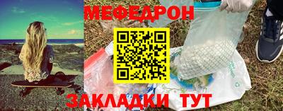соль ск Ипатово