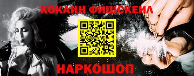 соль ск Ипатово