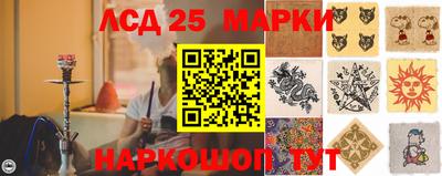 мдма Изобильный