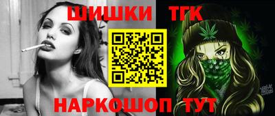 мдма Изобильный