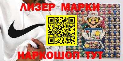 мефедрон VHQ Ирбит