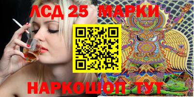 мдма Изобильный