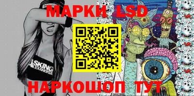 мдма Изобильный