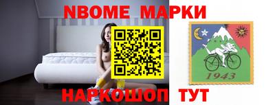 мдма Изобильный