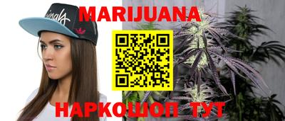 соль ск Ипатово
