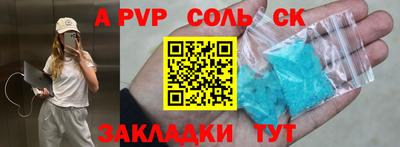 мефедрон VHQ Ирбит