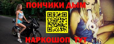 мефедрон VHQ Ирбит