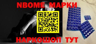 мефедрон VHQ Ирбит