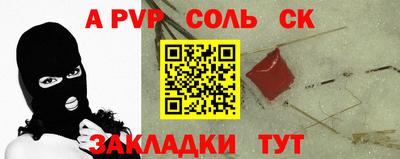 мефедрон VHQ Ирбит