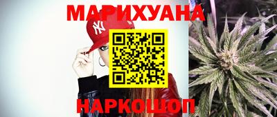 мефедрон VHQ Ирбит