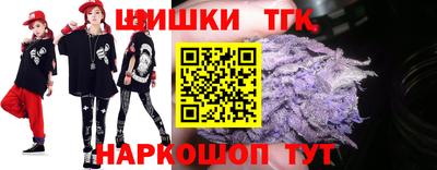 мдма Изобильный