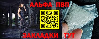 мдма Изобильный