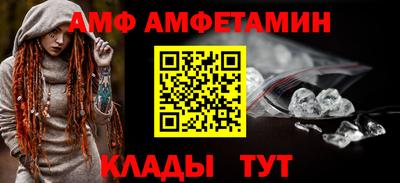 мдма Изобильный