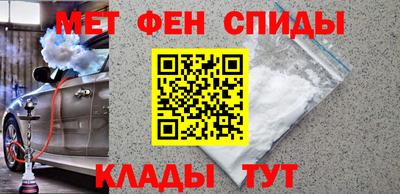 соль ск Ипатово