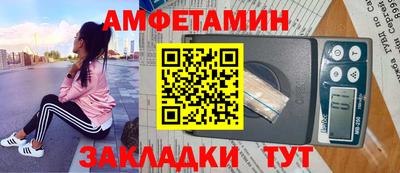 мдма Изобильный