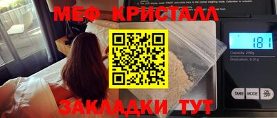 соль ск Ипатово