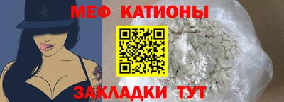 соль ск Ипатово