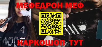 соль ск Ипатово