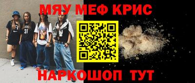 соль ск Ипатово