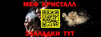 мдма Изобильный